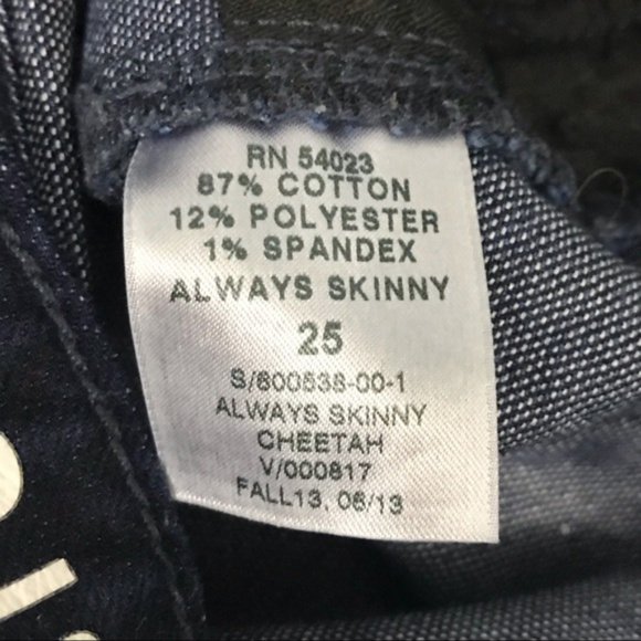 GAP 1969 Always Skinny Cheetah Print Jeans Size 25 - Picture 8 of 8